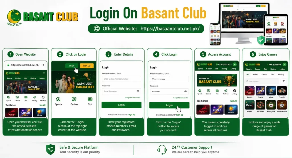 Basant Club Login Process
basant club apk download basantclub apk basant club download apk basant club download basant game apk basanti game basanti club download apk basant game basant club game basant club app download apk
Login On Basant Club